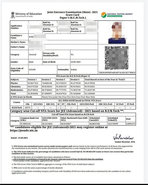 jee main result 2024 date session 2